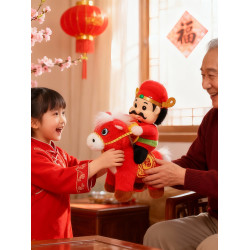 2026馬年吉祥物八面來財馬公仔小財神毛絨玩具生肖馬新年禮物