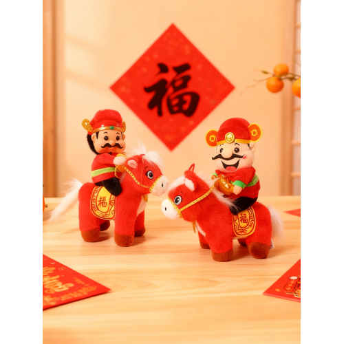 2026馬年吉祥物八面來財馬公仔小財神毛絨玩具生肖馬新年禮物