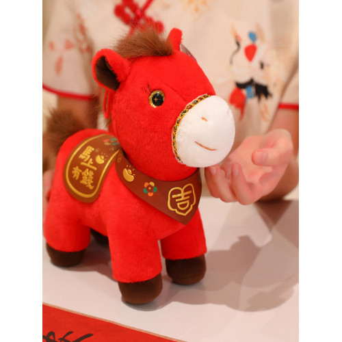 原創可愛2026馬年吉祥物毛絨玩具生肖馬公仔布娃娃馬玩偶年會