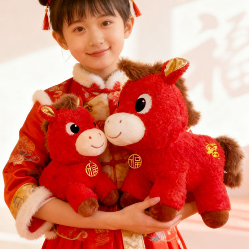 2026馬年吉祥物公仔生肖小馬玩偶毛絨玩具娃娃新年會活動禮品