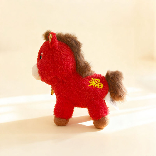 2026馬年吉祥物公仔生肖小馬玩偶毛絨玩具娃娃新年會活動禮品