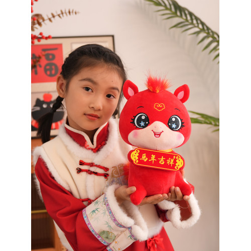 2026馬年吉祥物公仔馬到成功生肖馬玩偶娃娃毛絨玩具新年年會禮物