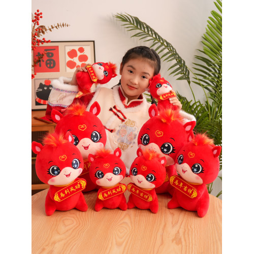 2026馬年吉祥物公仔馬到成功生肖馬玩偶娃娃毛絨玩具新年年會禮物