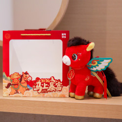 2026馬年吉祥物飛天淩霄小馬毛絨玩具公仔新年禮品小玩偶