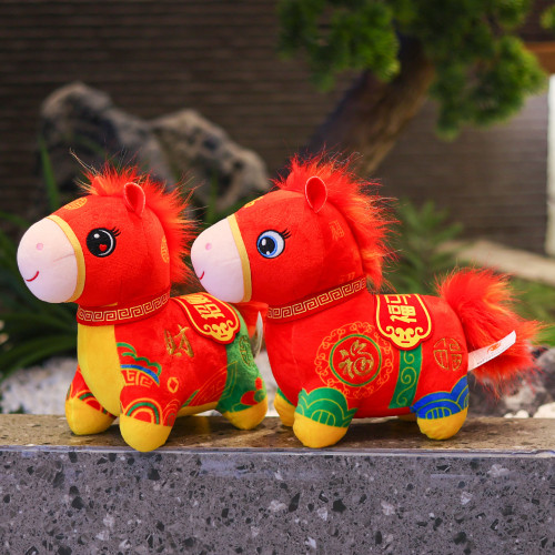 2026馬年吉祥物福馬賀嵗公仔布娃娃生肖小馬玩偶毛絨玩具新年禮物