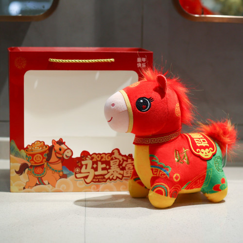 2026馬年吉祥物福馬賀嵗公仔布娃娃生肖小馬玩偶毛絨玩具新年禮物