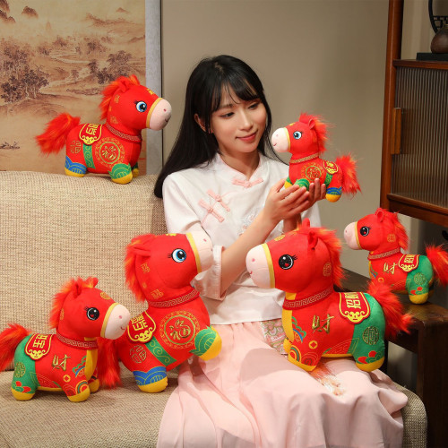 2026馬年吉祥物福馬賀嵗公仔布娃娃生肖小馬玩偶毛絨玩具新年禮物