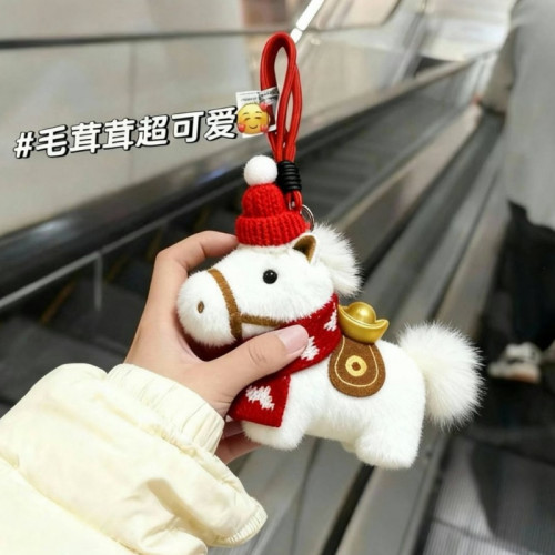 馬上有錢元寶小馬書包掛件毛絨玩偶鑰匙釦2026馬年吉祥物新年禮物