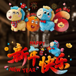 2026新款馬年窗花玻璃靜電貼春節過年馬年大吉廚房貼紙新年裝飾品