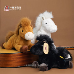 2026馬年吉祥物仿真小馬兒公仔馬上有錢玩偶沙發擺件年會禮物