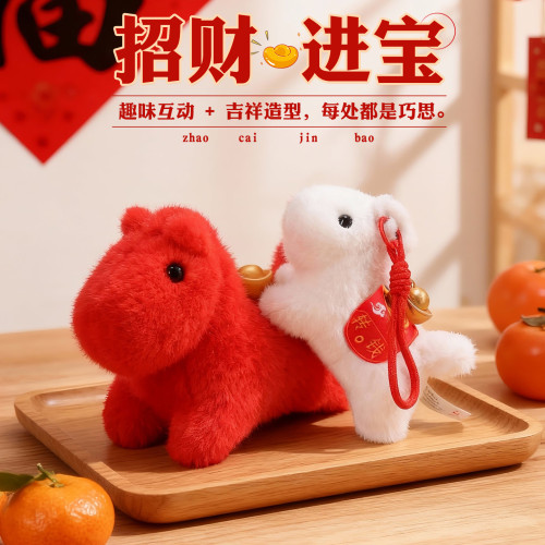 2026馬年吉祥物公仔生肖馬毛絨玩具拉繩會轉動小馬公仔玩偶禮品