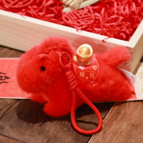 2026馬年吉祥物公仔生肖馬毛絨玩具拉繩會轉動小馬公仔玩偶禮品