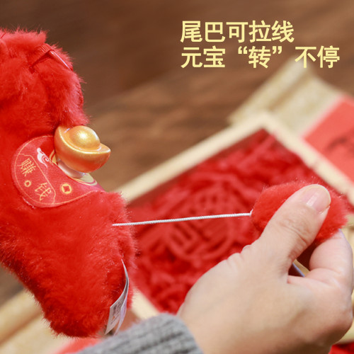 2026馬年吉祥物公仔生肖馬毛絨玩具拉繩會轉動小馬公仔玩偶禮品