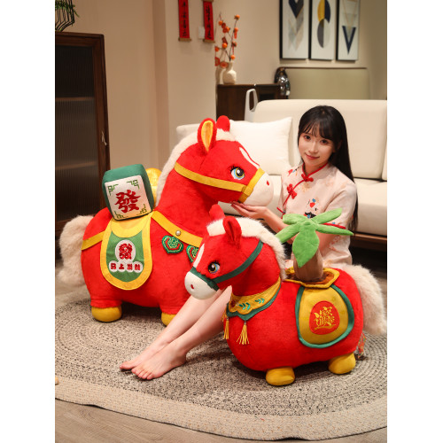 2026馬年吉祥物生肖馬毛絨玩具布娃娃本命年禮物年會禮品