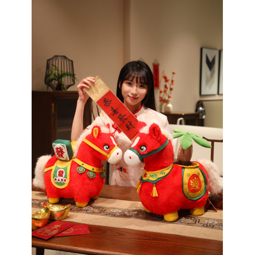 2026馬年吉祥物生肖馬毛絨玩具布娃娃本命年禮物年會禮品