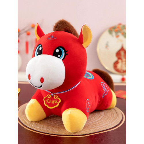 2026馬年吉祥物毛絨玩具生肖馬公仔玩偶年會禮品可定