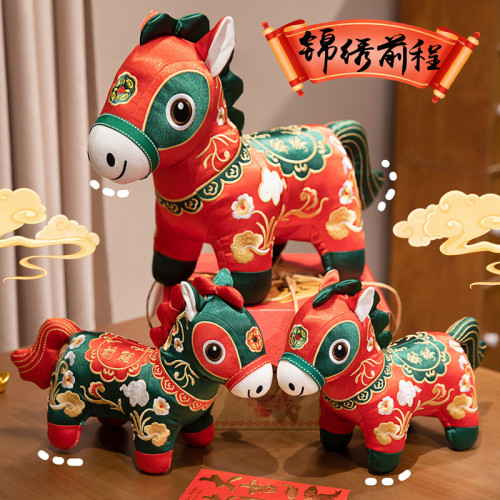 2026馬年吉祥物公仔毛絨玩具國風布藝生肖小馬布娃娃玩偶禮品