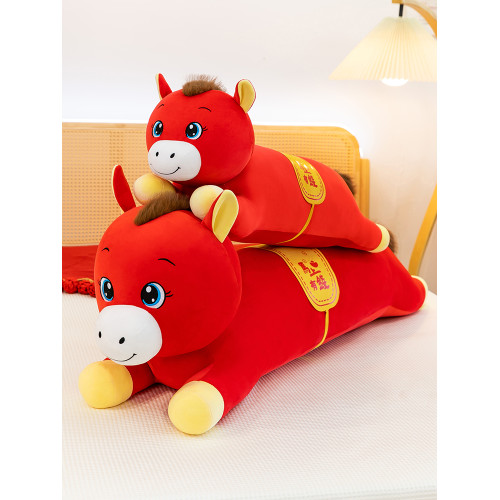 2026馬年吉祥物卡通可愛紅色生肖馬毛絨玩具公仔大號抱枕玩偶