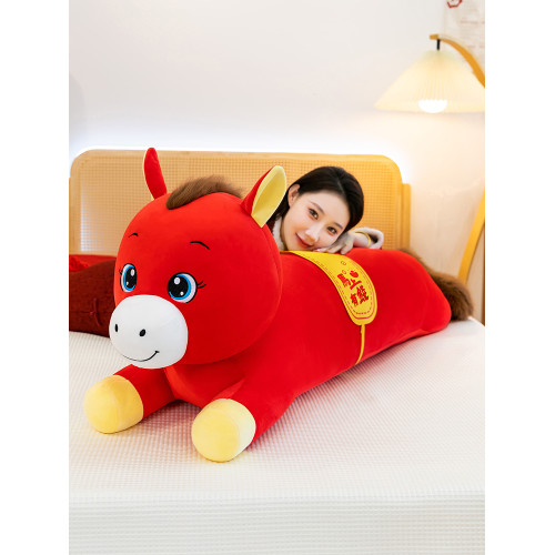 2026馬年吉祥物卡通可愛紅色生肖馬毛絨玩具公仔大號抱枕玩偶