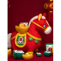 2026馬年吉祥物生肖小馬公仔毛絨玩具擺件招財馬上有錢玩偶禮物女