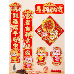 馬年對聯2026門貼高級入戶門春聯過年新年裝飾新款毛立體年畫福字