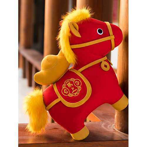 新款2026馬年吉祥物金元寶紅小馬玩偶生肖馬上有錢花毛絨玩具公仔