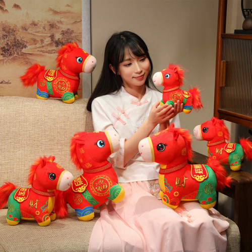 2026馬年吉祥物公仔招財納福毛絨玩具生肖小玩偶活動新年禮品