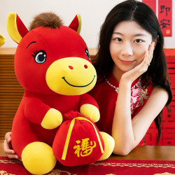 2026馬年吉祥物公仔生肖小馬布娃娃玩偶抱枕毛絨玩具年會禮品