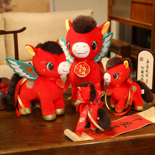 2026馬年吉祥物生肖馬公仔毛絨玩具年會禮品小馬玩偶可加