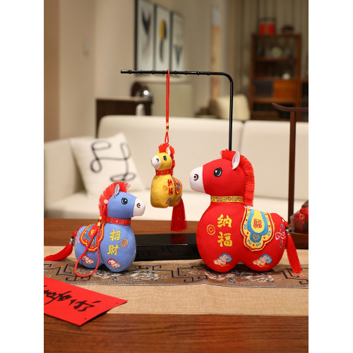 2026馬年吉祥物公仔國風布藝馬招財納福馬玩偶生肖馬掛件新年禮品