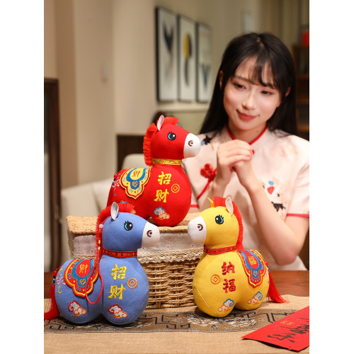 2026馬年吉祥物公仔國風布藝馬招財納福馬玩偶生肖馬掛件新年禮品