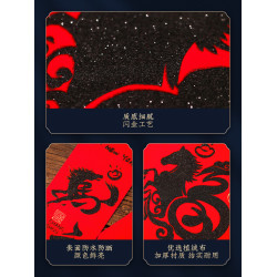 新年磁吸對聯2026新款馬年創意植絨布春聯春節過年福字大門貼裝飾