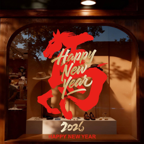 2026新年裝飾品靜電貼新中式國風馬字門貼馬年年畫批貨新年玻璃貼