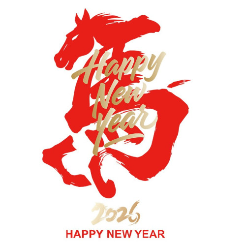 2026新年裝飾品靜電貼新中式國風馬字門貼馬年年畫批貨新年玻璃貼