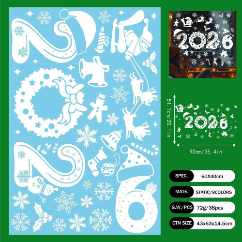 愛客JD4642聖誕節2026白色鈴鐺雪花窗貼 節日室內玻璃門窗靜電貼