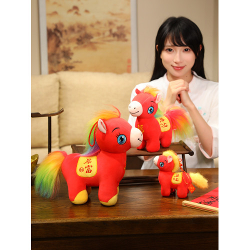 2026馬年吉祥物新年氛圍裝飾公仔小馬毛絨玩具本命年生肖馬玩偶