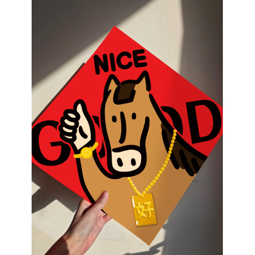 2026年馬年新款全磁吸對聯春聯門貼新年春節裝飾創意搞笑入戶門