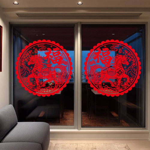 元旦氣氛裝飾2026馬年裝飾靜電貼新中式國風福字窗花玻璃貼紙