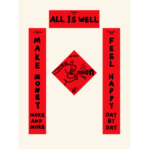 2026新款馬年磁吸對聯門貼英文創意搞笑春聯年輕人過年入戶門裝飾