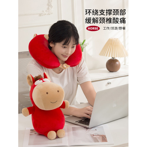 2026馬年兩用枕二合一公仔變形枕多功能旅行U型枕學生女生日禮物