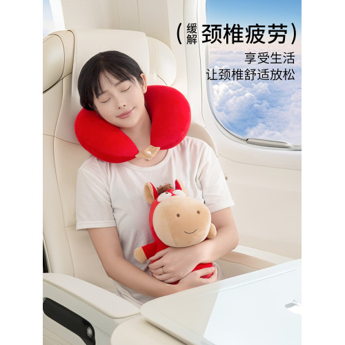 2026馬年兩用枕二合一公仔變形枕多功能旅行U型枕學生女生日禮物