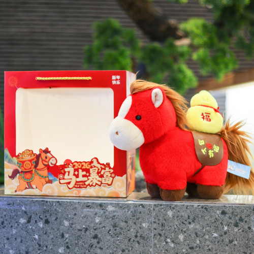 2026馬年吉祥物馬上有福生肖馬公仔玩偶毛絨玩具新年幼兒園小禮品