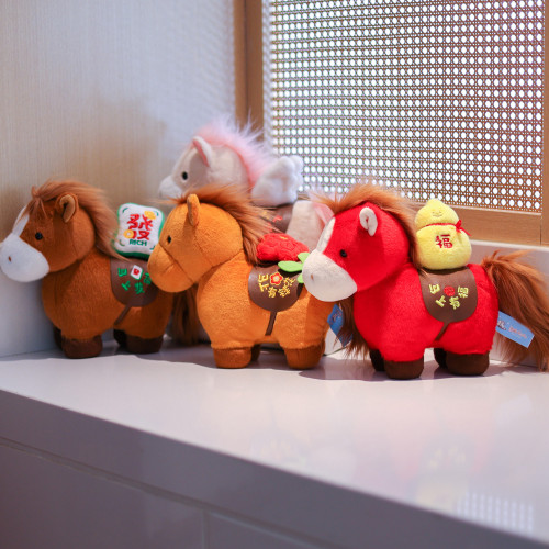 2026馬年吉祥物公仔卡通生肖小馬磁吸玩偶毛絨玩具布娃娃新年禮品