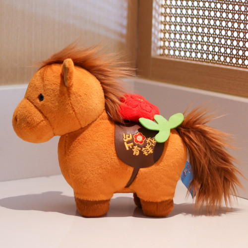 2026馬年吉祥物公仔卡通生肖小馬磁吸玩偶毛絨玩具布娃娃新年禮品