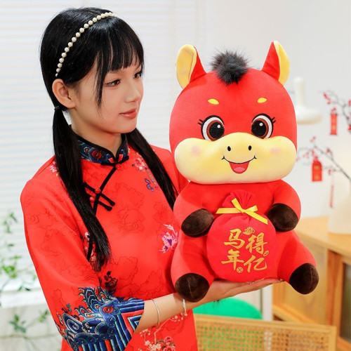 創意馬年得億毛絨玩具生肖馬玩偶2026馬年吉祥物開門紅年會禮品