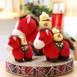 2026馬年吉祥物毛絨玩具生肖馬玩偶新年小馬公仔布娃娃年會禮品