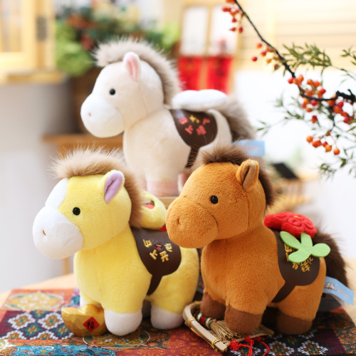 2026馬年吉祥物毛絨玩具生肖馬玩偶新年小馬公仔布娃娃年會禮品