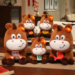 2026馬年吉祥物馬上有錢小馬公仔玩偶毛絨玩具生肖娃娃新年禮物女