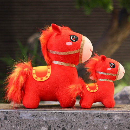 2026馬年吉祥物公仔娃娃玩偶新年生肖紅火小馬毛絨玩具小禮品