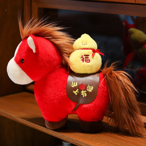2026馬年吉祥物公仔生肖小馬玩偶馬上有錢新年喜小禮品慶毛絨玩具